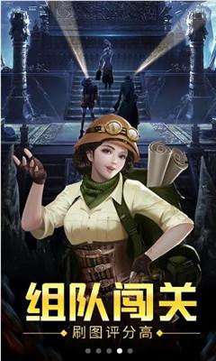 水箱支架是不是导流板?-有问必答平台