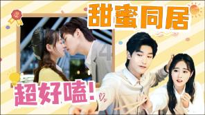 探索小蜗牛 | 春节为什么吃饺子?蜗牛问答平台